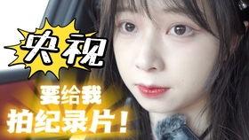 娱乐吃瓜酱一步三回头,一步三回头，揭秘娱乐圈那些事儿